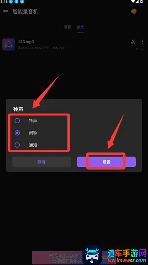 ¼����¼�������ֻ���