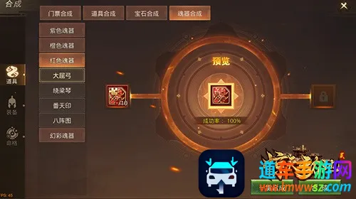 ���춯��(��Խ��ս����)