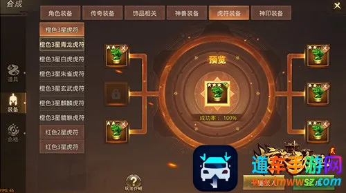 ���춯��(��Խ��ս����)