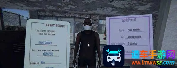 �뾳����(ģ�������Ϸ)