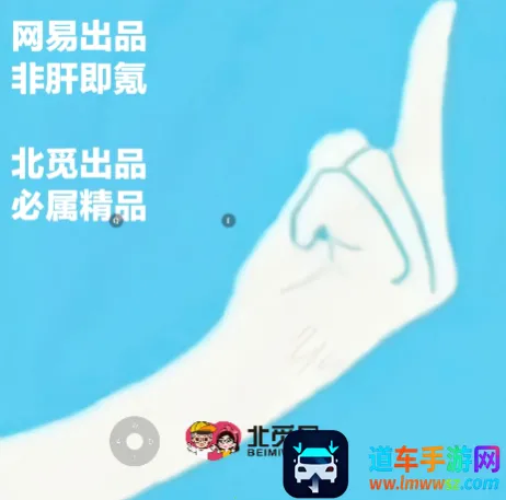 ��������ȫ��Ʒ(ð����Ϸ)