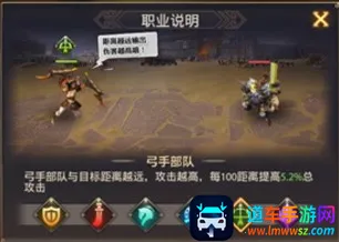 少年三国志零小y最新手机版 少年三国志零小y最新手机版