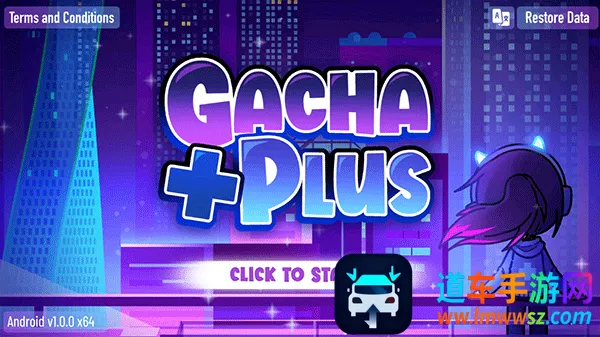 �Ӳ�+plus(�Ӳ黻װ��Ϸ)