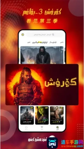 izdax��׿���ֻ���