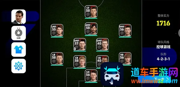 eFootball���ʷ�