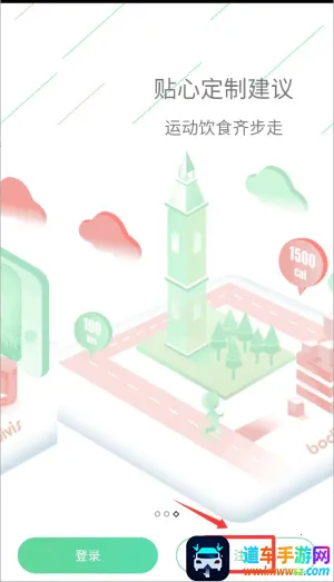 bodivis(�˶���������)