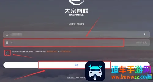 ��������(˾���ӵ�ƽ̨)