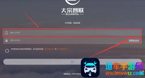 ��������(˾���ӵ�ƽ̨)