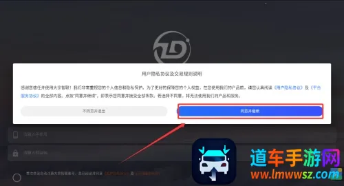 ��������(˾���ӵ�ƽ̨)