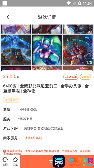 �����2026���°汾