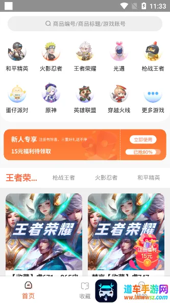 �����2026���°汾