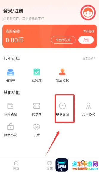 �����2026���°汾