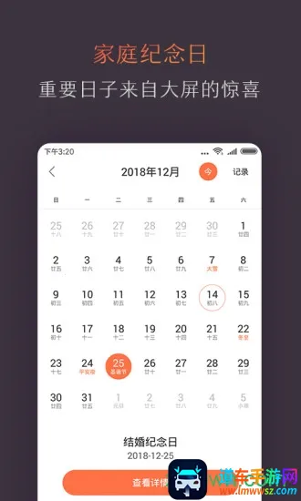 ���е������������ֻ���