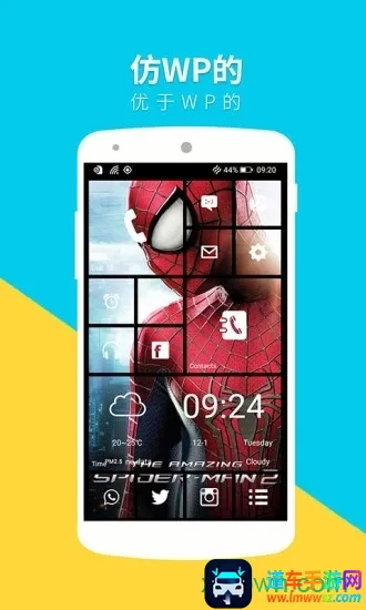 WP8����(���Ի��ֻ�����)