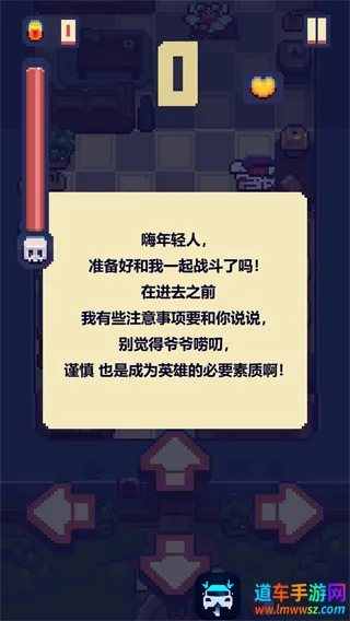 �ӳ�����Ժ2026�ٷ����°汾