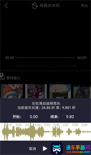 ��ӰӰ��(���Ӱ�Ӳ���)