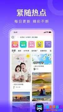 ��ӰӰ��(���Ӱ�Ӳ���)