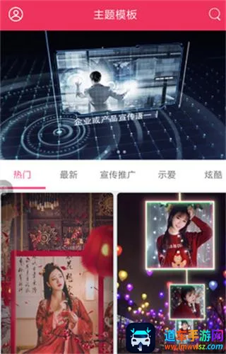 ��ӰӰ��(���Ӱ�Ӳ���)