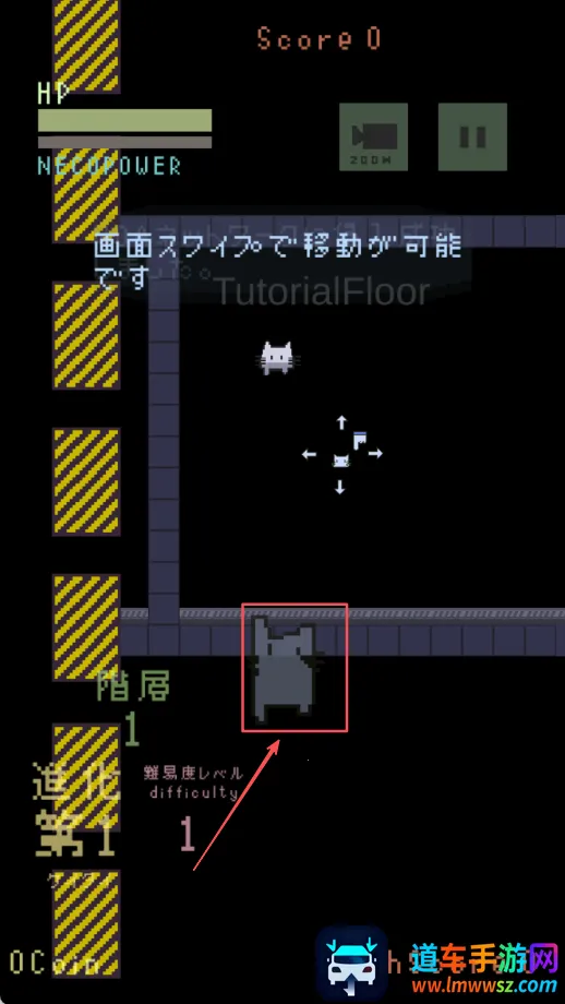 猫咪狂想曲2026下载安装 猫咪狂想曲2026下载安装