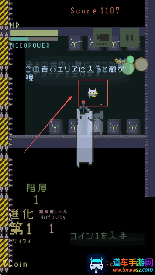 猫咪狂想曲2026下载安装 猫咪狂想曲2026下载安装