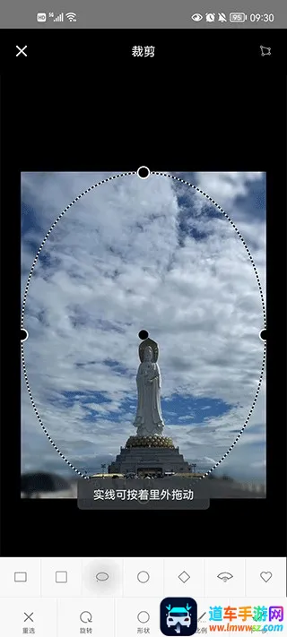 一幅相框(图片编辑软件) 一幅相框(图片编辑软件)