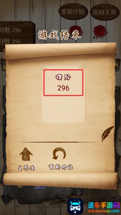 ��ʯ����尲׿���ֻ���