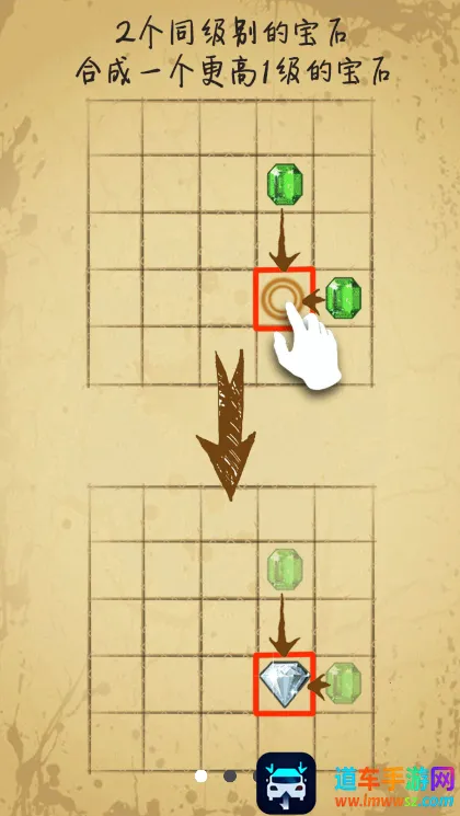 ��ʯ����尲׿���ֻ���