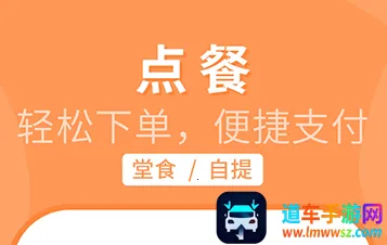 �ʳ��2026�ٷ����°汾