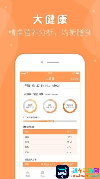 �ʳ��2026�ٷ����°汾