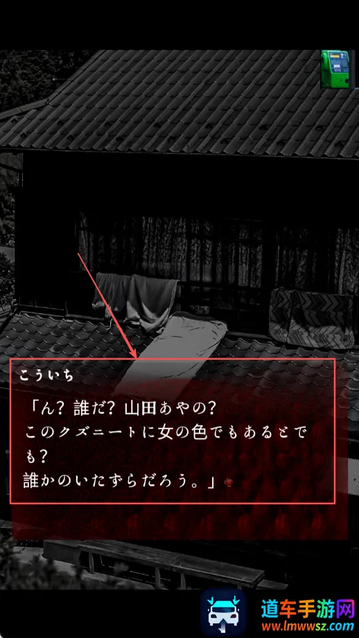 皆为吾物2026官方正版 皆为吾物2026官方正版