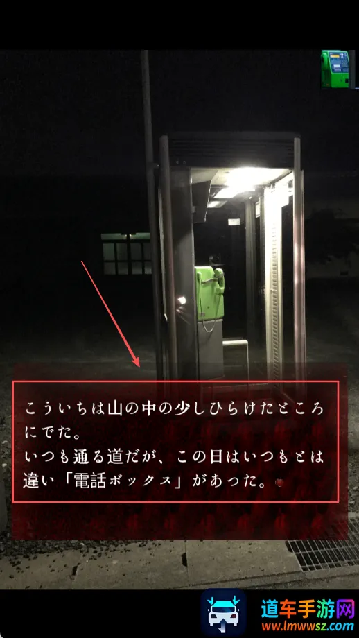 皆为吾物2026官方正版 皆为吾物2026官方正版