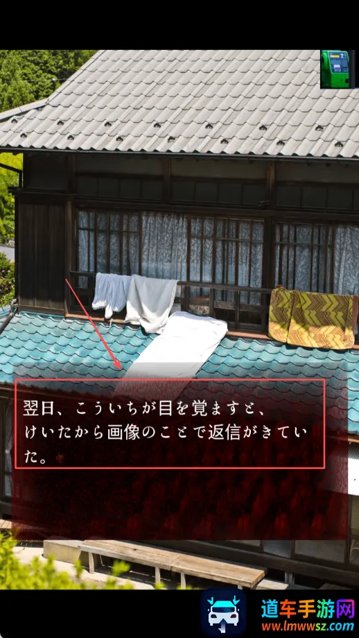 皆为吾物2026官方正版 皆为吾物2026官方正版