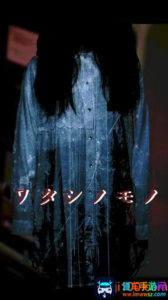 皆为吾物2026官方正版 皆为吾物2026官方正版