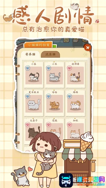 ���ؿ���2026���°汾