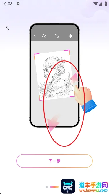 AR素描与绘画2026官方正版 AR素描与绘画2026官方正版