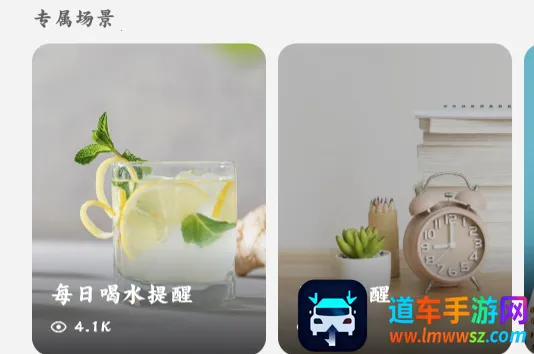 ��ҫ�ǻۿռ�2026�ٷ����°汾