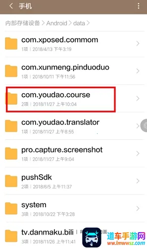 �е���Ʒ��(����ѧϰƽ̨)