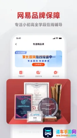 �е���Ʒ��(����ѧϰƽ̨)