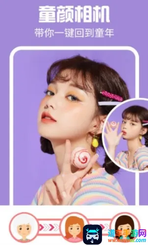 kaka相机(手机摄影应用) kaka相机(手机摄影应用)