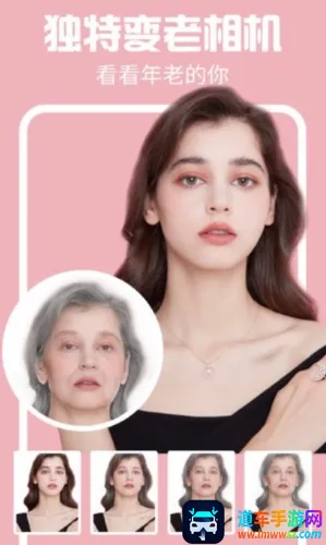 kaka相机(手机摄影应用) kaka相机(手机摄影应用)