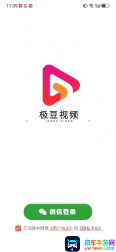 ������Ƶ(����Ƶƽ̨)