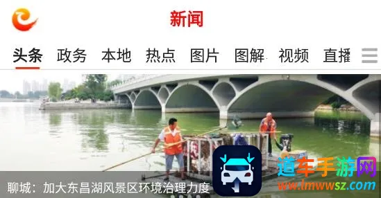 �����ĳ�(�ĳ�����ƽ̨)