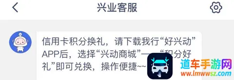 ��ҵ���а�׿���ֻ���