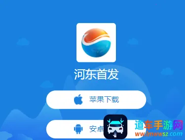 �Ӷ��׷�2026���ذ�װ