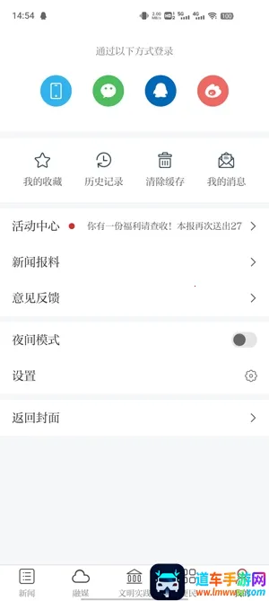 秀美昌江(昌江资讯服务平台) 秀美昌江(昌江资讯服务平台)