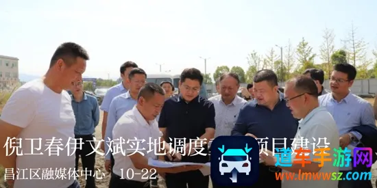 秀美昌江(昌江资讯服务平台) 秀美昌江(昌江资讯服务平台)