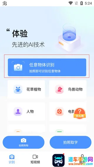 �ٿ�ɨ����2026�ٷ�����