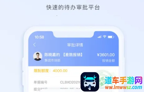 云加2026官方最新版本 云加2026官方最新版本