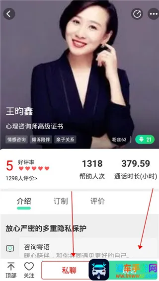 ��������(�������ƽ̨)