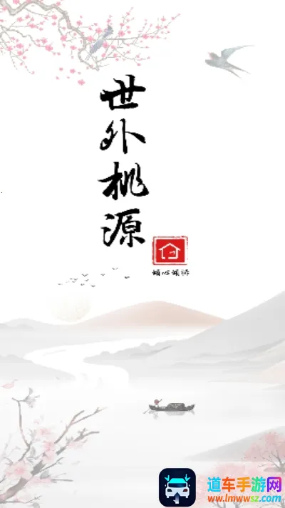 ��������(�������ƽ̨)